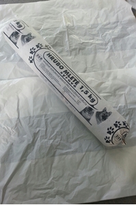 Picture of Hrubomleté 1,5 kg