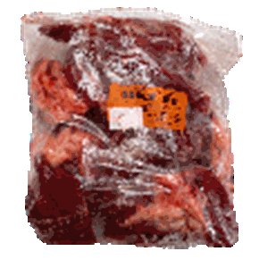 Picture of Hovězí srdce 1kg II.