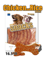 Obrázek Magnum Chicken and Rice Bone 250g
