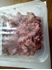 Picture of Hovězí svalovina mletá pro štěňata 600g