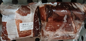 Picture of Srdce hovězí 1kg - Krompolc