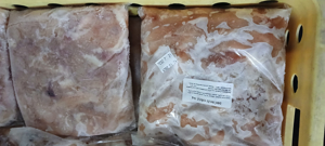 Picture of Drůbeží ořez 1kg  Pošvář