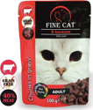 Obrázek Fine Cat kapsička Grain-Free Adult hovězí v omáčce 100g