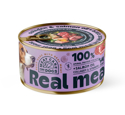Obrázek Meat care real meat hovězí 400g